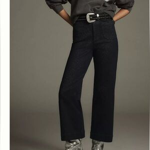 Anthropologie Dark Blue Flare Jeans- my mistake is your gain!